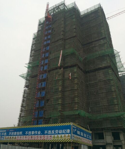 `赿hK12#؉K÷һĿ29#ǹ̼⾰^(gun)