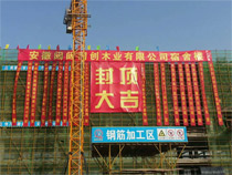 ̳нYYͬ(chung  )ľI(y)a(chn)Ŀ픴